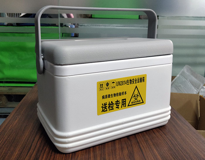 8L加强91视频网址入口安全转运箱