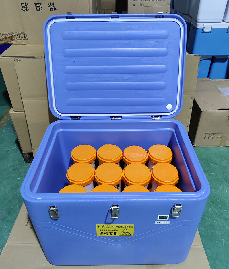 91视频网址入口安全运输箱FS-100L